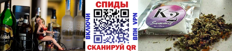 Бутират 99%  продажа наркотиков  OMG как зайти  Родники 