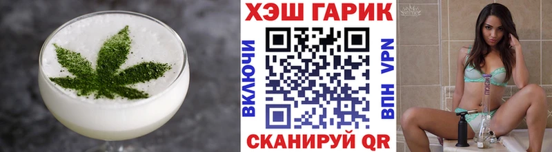 кракен сайт  Родники  Еда ТГК марихуана  даркнет сайт 