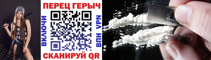 хочу наркоту  Родники  Героин VHQ 